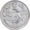 سکه 500 دینار 1333 تصویری - EF45 - احمد شاه