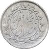 سکه 1000 دینار 1296 - VF - cleaned - ناصرالدین شاه