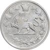 سکه 1000 دینار 1328 خطی - VF - cleaned - احمد شاه