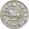 سکه 2000 دینار 131 خطی - ارور مکرر پشت سکه - VF30 - مظفرالدین شاه