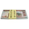 بسته اسکناس 1000 ریال (محمدخان - نوربخش) - UNC - جمهوری اسلامی