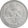 سکه 5 ریال 1323 - AU55 - محمد رضا شاه