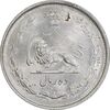سکه 10 ریال 1324 - MS62 - محمد رضا شاه
