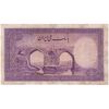 اسکناس 100 ریال بنفش - تک - F15 - محمد رضا شاه