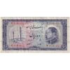 اسکناس 10 ریال 1333 - تک - VF35 - محمد رضا شاه