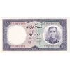 اسکناس 10 ریال 1340 - تک - UNC63 - محمد رضا شاه