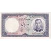 اسکناس 10 ریال 1340 - تک - UNC61 - محمد رضا شاه
