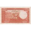 اسکناس 20 ریال سری اول - تک - EF40 - محمد رضا شاه