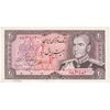 اسکناس 20 ریال (انصاری - مهران) ریال باز - تک - AU58 - محمد رضا شاه