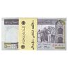 بسته اسکناس 500 ریال (جعفری - شیبانی) - شماره بزرگ - UNC - جمهوری اسلامی