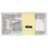 بسته اسکناس 500 ریال (جعفری - شیبانی) - شماره بزرگ - UNC - جمهوری اسلامی