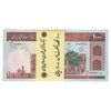 بسته اسکناس 1000 ریال (محمدخان - نوربخش) - UNC - جمهوری اسلامی
