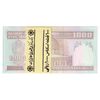 بسته اسکناس 1000 ریال (حسینی - مظاهری) - UNC - جمهوری اسلامی