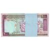 بسته اسکناس 2000 ریال (محمدخان - نوربخش) شماره بزرگ - نخ کامپیوتری - UNC - جمهوری اسلامی