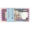 بسته اسکناس 2000 ریال (محمدخان - نوربخش) شماره بزرگ - نخ کامپیوتری - UNC - جمهوری اسلامی
