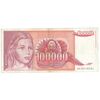 اسکناس 100000 دینار 1989 جمهوری فدرال سوسیالیستی - تک - EF40 - یوگوسلاوی