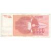 اسکناس 1000 دینار 1992 جمهوری فدرال - تک - VF35 - یوگوسلاوی