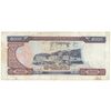 اسکناس 5000 کیپ 1997 جمهوری دموکراتیک خلق - نشان ملی قدیمی - تک - VF30 - لائوس