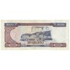اسکناس 5000 کیپ 1997 جمهوری دموکراتیک خلق - نشان ملی قدیمی - تک - VF30 - لائوس
