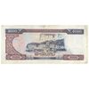 اسکناس 5000 کیپ 1997 جمهوری دموکراتیک خلق - نشان ملی قدیمی - تک - VF35 - لائوس