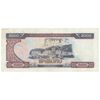 اسکناس 5000 کیپ 1997 جمهوری دموکراتیک خلق - نشان ملی قدیمی - تک - EF40 - لائوس