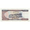 اسکناس 5000 کیپ 1997 جمهوری دموکراتیک خلق - نشان ملی قدیمی - تک - EF40 - لائوس
