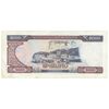 اسکناس 5000 کیپ 1997 جمهوری دموکراتیک خلق - نشان ملی قدیمی - تک - AU50 - لائوس