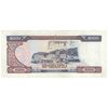 اسکناس 5000 کیپ 1997 جمهوری دموکراتیک خلق - نشان ملی قدیمی - تک - AU55 - لائوس