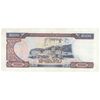 اسکناس 5000 کیپ 1997 جمهوری دموکراتیک خلق - نشان ملی قدیمی - تک - AU55 - لائوس