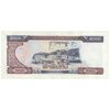 اسکناس 5000 کیپ 1997 جمهوری دموکراتیک خلق - نشان ملی قدیمی - تک - AU58 - لائوس