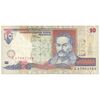 اسکناس 10 هریونیا 2000 جمهوری - تک - EF40 - اوکراین