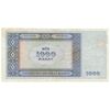 اسکناس 1000 منات 2001 جمهوری - تک - VF30 - آذربایجان