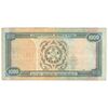 اسکناس 1000 منات 1995 جمهوری - تک - EF45 - ترکمنستان