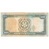 اسکناس 1000 منات 1995 جمهوری - تک - EF40 - ترکمنستان