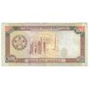 اسکناس 500 منات 1995 جمهوری - تک - AU55 - ترکمنستان