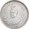 سکه 500 دینار 1332 تصویری - MS62 - احمد شاه