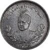 سکه 500 دینار 1332 تصویری - MS62 - احمد شاه