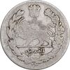 سکه 500 دینار 1323 تصویری - VF30 - مظفرالدین شاه