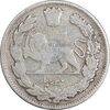 سکه 1000 دینار 1323 تصویری - ارور مکرر روی سکه - VF25 - مظفرالدین شاه