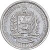سکه 1 بولیوار 1960 - AU50 - ونزوئلا