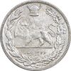 سکه 2000 دینار 1307 تصویری - MS63 - رضا شاه