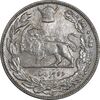 سکه 2000 دینار 1307 تصویری - MS63 - رضا شاه