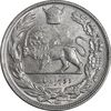 سکه 2000 دینار 1308 تصویری - MS61 - رضا شاه