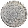 سکه 500 دینار 1307 سفر فرنگ - VF - ناصرالدین شاه