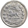 سکه 500 دینار 1307 سفر فرنگ - VF - ناصرالدین شاه
