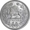 سکه 5000 دینار 1320 خطی - MS62 - مظفرالدین شاه