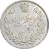 سکه 5000 دینار 1305 رایج - MS60 - رضا شاه