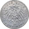 سکه 5 مارک 1904 ویلهلم دوم - VF -  آلمان
