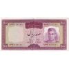 اسکناس 100 ریال (آموزگار - فرمان فرماییان) نوشته قرمز - تک - AU53 - محمد رضا شاه