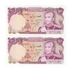 اسکناس 100 ریال (انصاری - مهران) - جفت - UNC61 - محمد رضا شاه